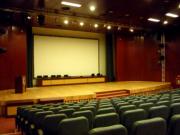 Inchiriere sala conferinte 300 locuri in Ploiesti Ultracentral