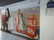 Inchiriere spatiu comercial in Ploiesti zona ultracentrala